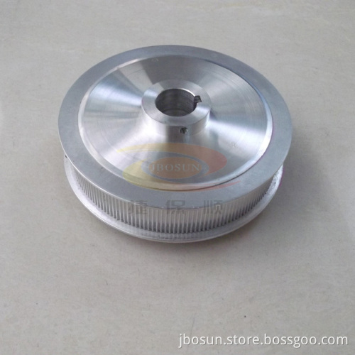 Aluminum Synchronous Pulley Supplier